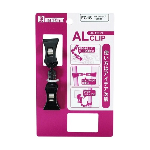 �`�k�N���b�v