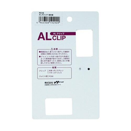 �`�k�N���b�v