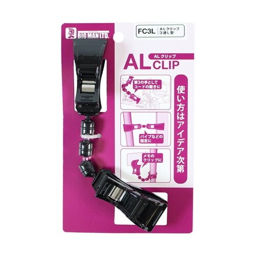 �`�k�N���b�v