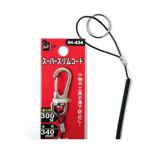 �X�[�p�[�X�����R�[�h