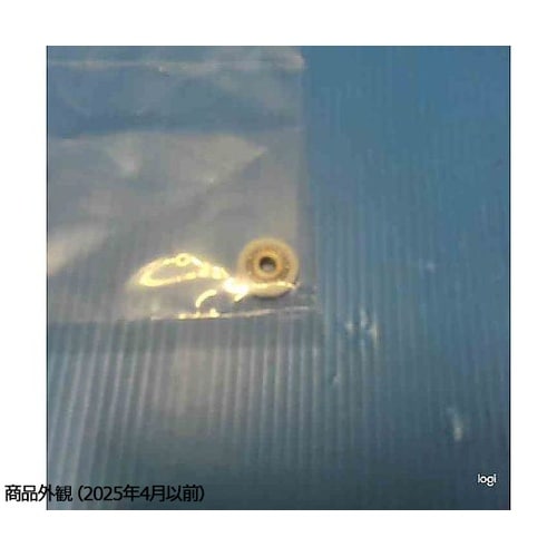 �����x�A�����O�@�c�V���[�Y�@�c�q�|�g