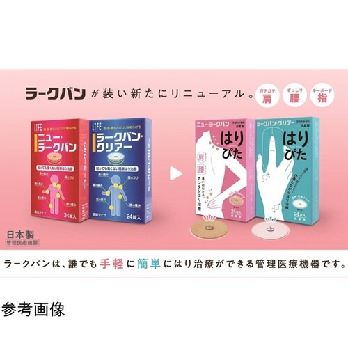 �ド�[�N�o���E�N���A�[�@�͂�҃^