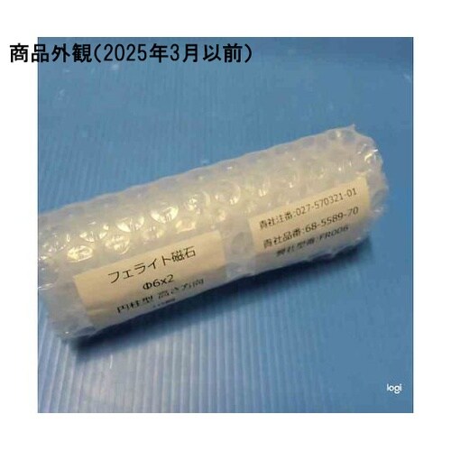 �t�F���C�g���΁@�~���^