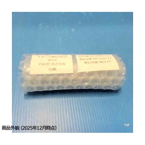 �l�I�W�����΁i�m�T�Q�j�~���^