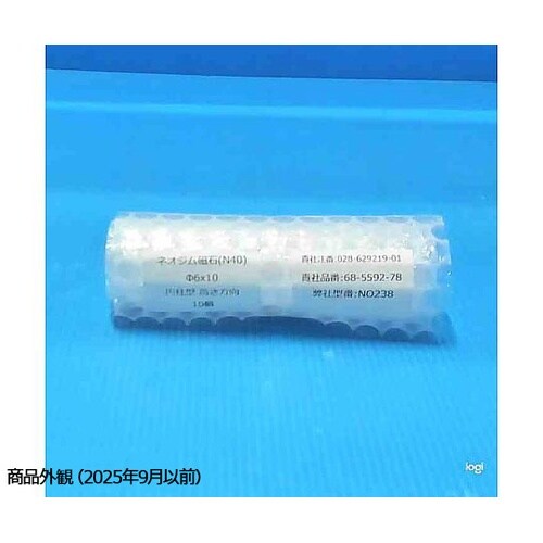 �l�I�W�����΁i�m�S�O�j�~���^