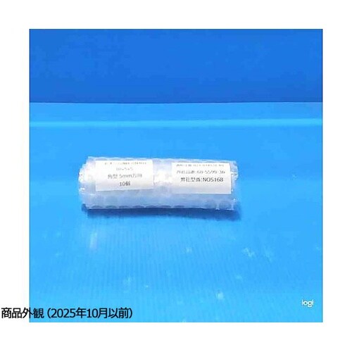 �l�I�W�����΁i�m�S�O�j�p�^