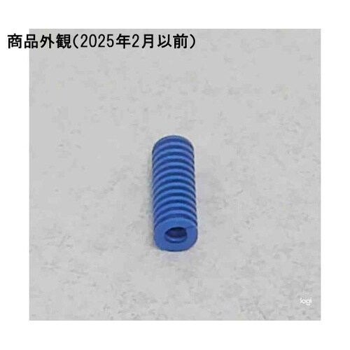 ���͂΂ˁ@�s�k�i�y�׏d�j