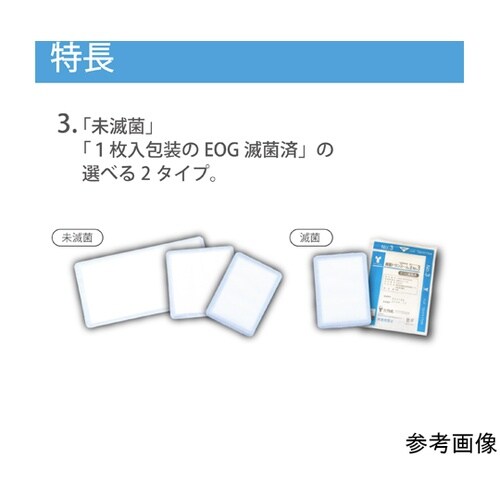 �ŋۃg�����X�[��