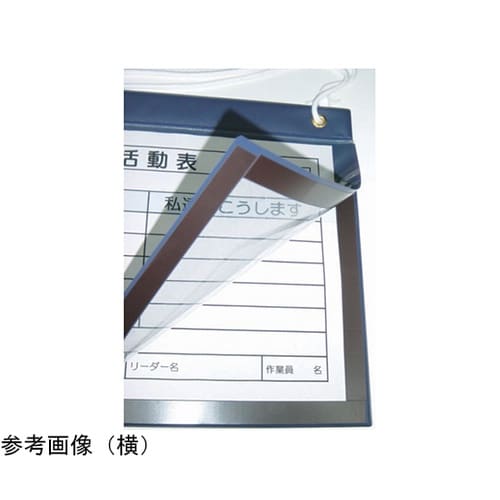 �}�O�l�b�g�{�[�h