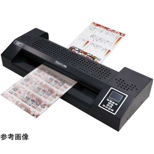 �p�E�`���~�l�[�^�[