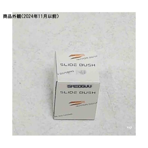 �X���C�h�u�b�V��