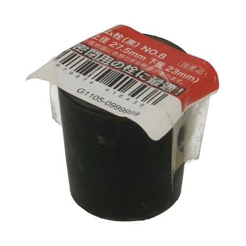 �S�����i���j�@�P�Z�b�g�i�P�O���j