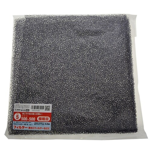 �����g�t�B���^�[��