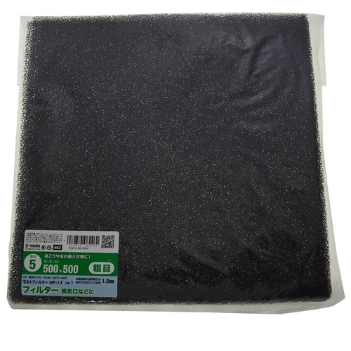 �����g�t�B���^�[��