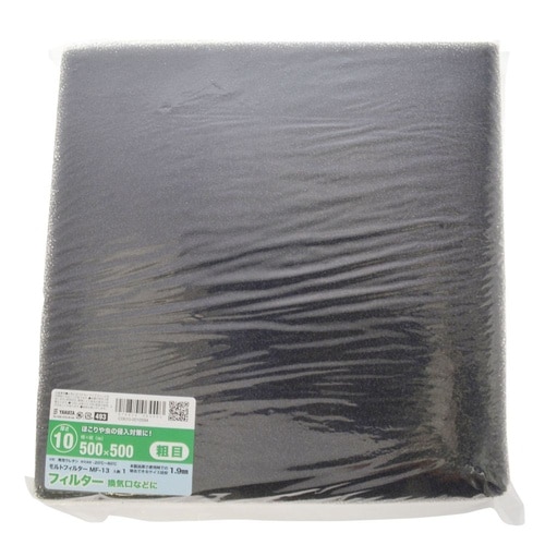 �����g�t�B���^�[��