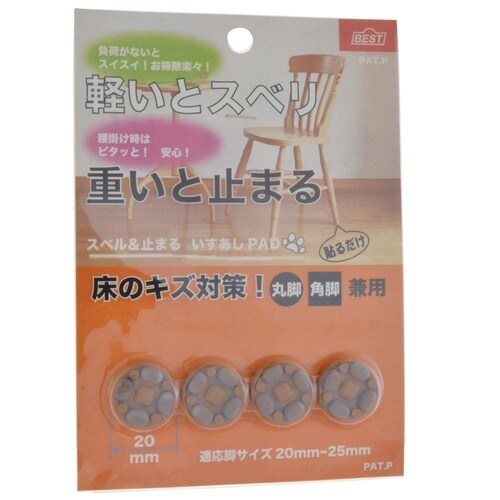 �X�x�����~�܂邢�������o�`�c