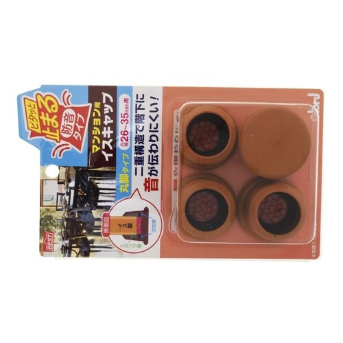 �~�܂�}���V�����p�C�X�L���b�v