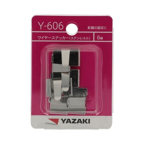 ���C���[�X�e�b�J�[