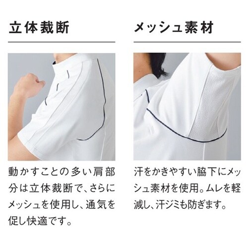 イムイトップス