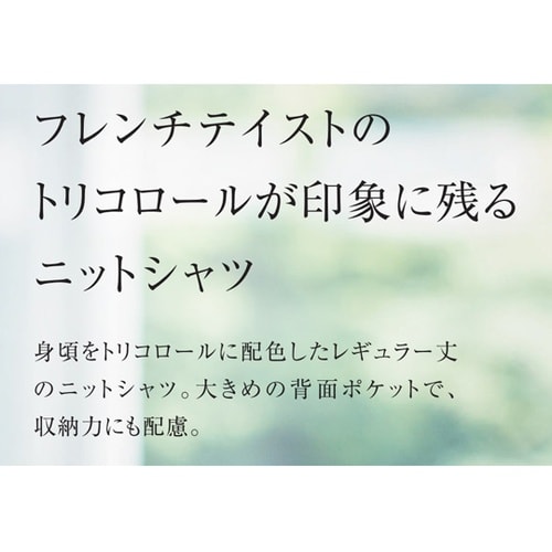 �j�b�g�V���c