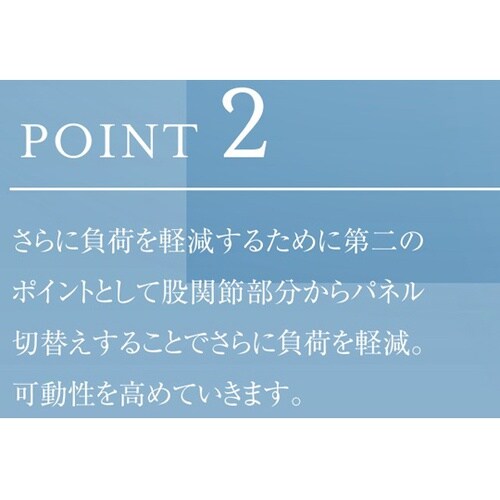 �p���c�@�T�@�l�C�r�[