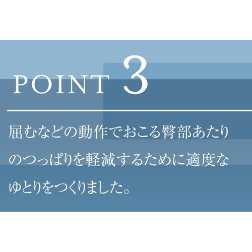 �p���c�@�T�@�l�C�r�[