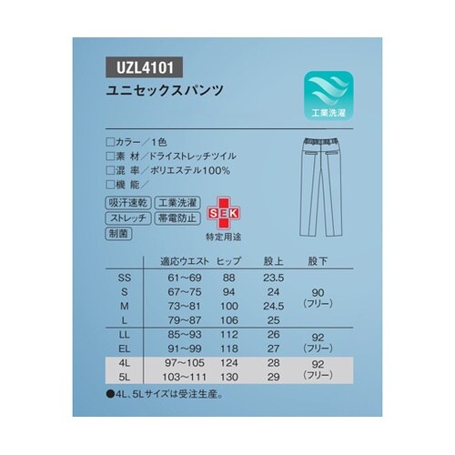 �p���c�@�T�@�l�C�r�[