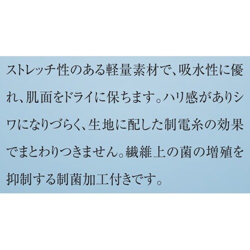 �p���c�@�T�@�l�C�r�[