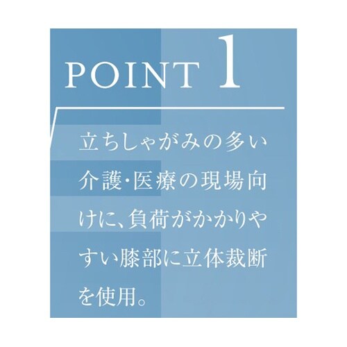 �p���c�@�T�@�l�C�r�[