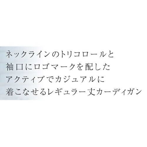 �E���p�C���@�J�[�f�B�K��