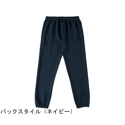 レギュラーウェイト スェットパンツ