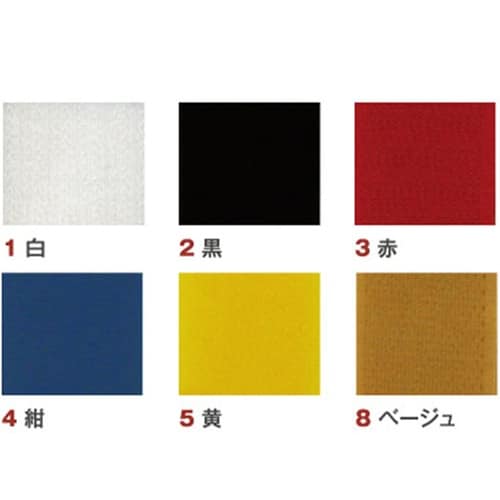 �t���[�}�W�b�N�e�[�v