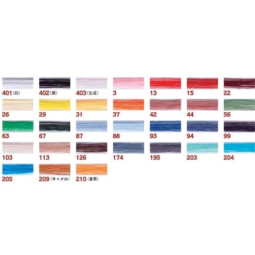 �W�[���Y�X�e�b�`