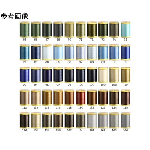 �V���b�y�X�p���@���n�p�~�V����