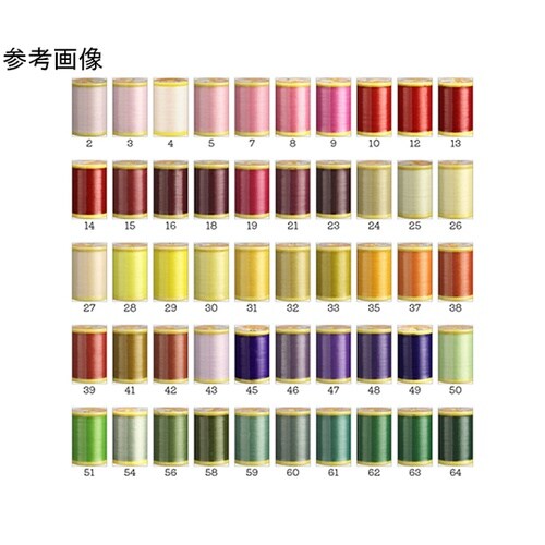 �V���b�y�X�p���@���n�p�~�V����