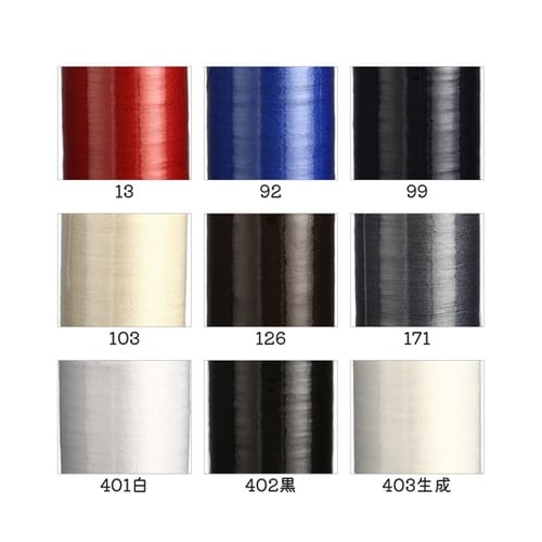 �V���b�y�X�p��