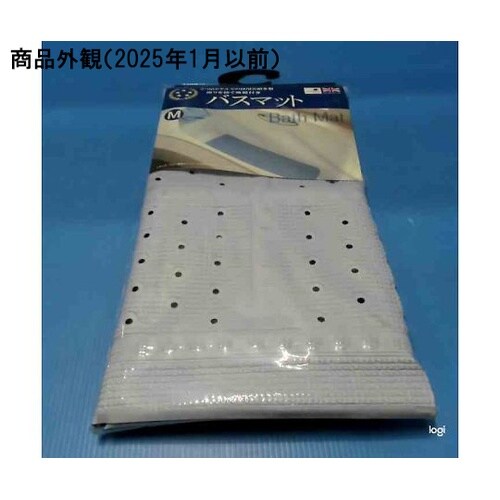 すべり止めお風呂マット