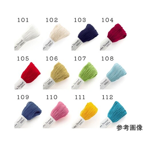 刺し子糸 SashikoThread