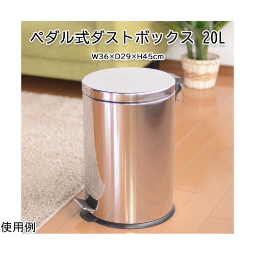 �_�X�g�{�b�N�X