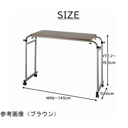 �L�k���x�b�h�e�[�u��