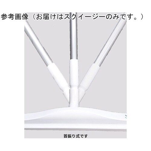 �X�N�C�[�W�[