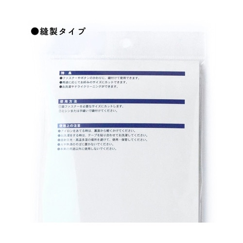 �ʃt�@�X�i�[�@��������D��