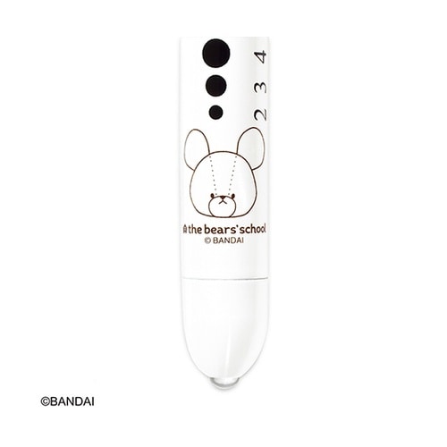 ���f�B�J���y�����C�g