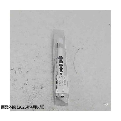 ���f�B�J���y�����C�g