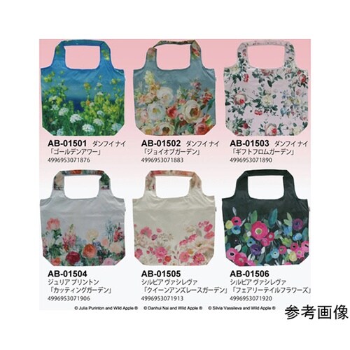 �A�[�`�X�g�u���[���V���[�Y