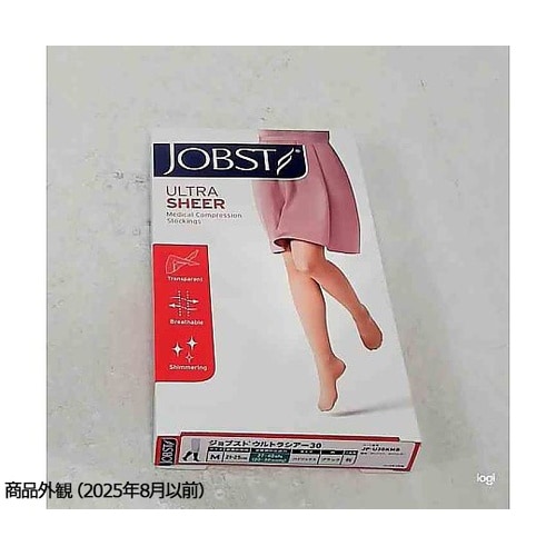 ウルトラ/ウルトラシア