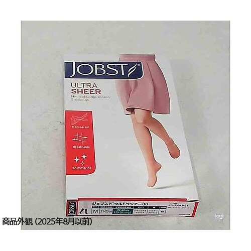 ウルトラ/ウルトラシア