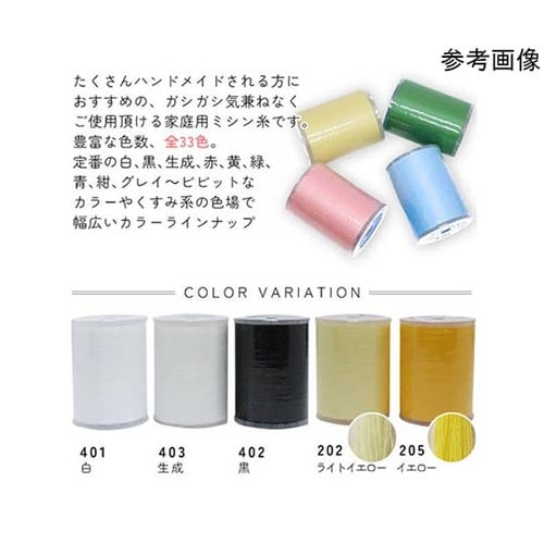 �_�C���t�F�U�[�@�ƒ�p�X�p���~�V����