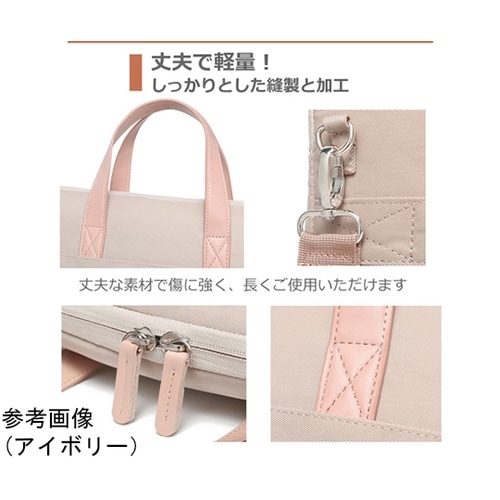 �p�\�R���P�[�X�@�Q�v�����@�Ռ��z���@�V�����_�[