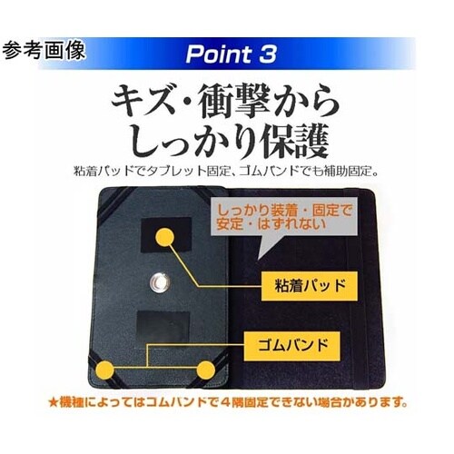 �R�U�O�x��]���U�[�^�u���b�g�P�[�X